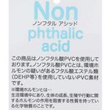 ハローキティ トートバッグ IP | cinemacollection | 詳細画像8 