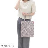シナモロール トートバッグ IP | cinemacollection | 詳細画像7