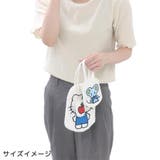 ハローキティ 2サイズトート&ポーチ&チャーム 4点セット | cinemacollection | 詳細画像7