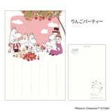 ムーミン POSTCARD 季節のムーミンはがき | cinemacollection | 詳細画像1 