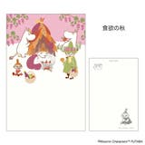 ムーミン POSTCARD 季節のムーミンはがき | cinemacollection | 詳細画像1