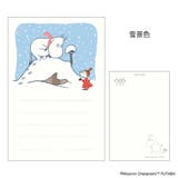 ムーミン POSTCARD 季節のムーミンはがき | cinemacollection | 詳細画像1