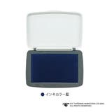 ひつじのショーン インクパッド スタンプパッド | cinemacollection | 詳細画像2