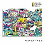 ビリケン BILLIKEN CREATORS | cinemacollection | 詳細画像1 