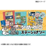 ンめねこ メモ帳 スクエアメモ帳 | cinemacollection | 詳細画像3