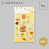 ROKKAKU x cafe | cinemacollection | 詳細画像2 