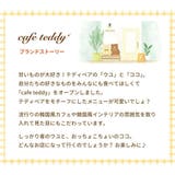 ROKKAKU x cafe | cinemacollection | 詳細画像9 