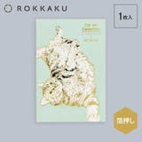 ROKKAKU x 365Cat | cinemacollection | 詳細画像2