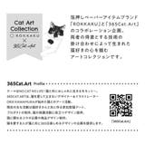 ROKKAKU x 365Cat | cinemacollection | 詳細画像10