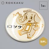 ROKKAKU x オビワン | cinemacollection | 詳細画像2