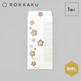 ROKKAKU 祝儀袋 箔祝儀袋 | cinemacollection | 詳細画像2 