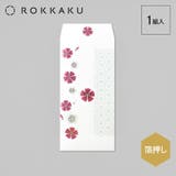 ROKKAKU 祝儀袋 箔祝儀袋 | cinemacollection | 詳細画像2