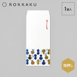 ROKKAKU 祝儀袋 箔祝儀袋 | cinemacollection | 詳細画像2