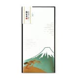 ROKKAKU 祝儀袋 箔祝儀袋 | cinemacollection | 詳細画像4