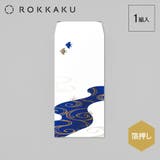ROKKAKU 祝儀袋 箔祝儀袋 | cinemacollection | 詳細画像2
