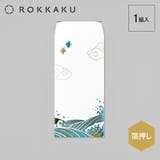 ROKKAKU 祝儀袋 箔祝儀袋 | cinemacollection | 詳細画像2