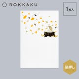 ROKKAKU こよみシリーズ POSTCARD | cinemacollection | 詳細画像2 