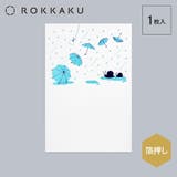 ROKKAKU こよみシリーズ POSTCARD | cinemacollection | 詳細画像2 