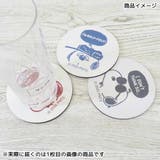 スヌーピー テーブルウェア 溶岩石コースター | cinemacollection | 詳細画像3