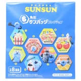 パペットスンスン 缶バッジ 6角形カンバッジコレクション | cinemacollection | 詳細画像2 