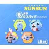 パペットスンスン 缶バッジ 6角形カンバッジコレクション | cinemacollection | 詳細画像3