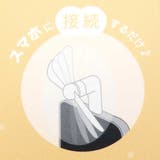 ちいかわ 携帯用扇風機 コネクタ付きミニクールファン | cinemacollection | 詳細画像4