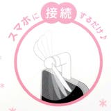 ちいかわ 携帯用扇風機 コネクタ付きミニクールファン | cinemacollection | 詳細画像4 