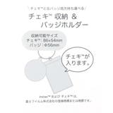 スポンジボブ カードケース チェキ収納&バッジホルダー | cinemacollection | 詳細画像3