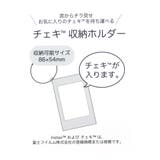 スポンジボブ カードケース チェキ収納ホルダー | cinemacollection | 詳細画像4 