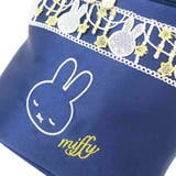 ミッフィー コスメポーチ バニティポーチ | cinemacollection | 詳細画像4