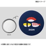 おみやげニッポン 手鏡 刺繍ミラー | cinemacollection | 詳細画像3