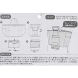 スヌーピー 手提げかばん キャリーオンバッグ | cinemacollection | 詳細画像7 