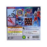 ウルトラマンオメガ 知育玩具 こうさくおりがみ＆ちよがみセット | cinemacollection【KIDS】 | 詳細画像2 