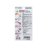 ハローキティ コンパクトシザー スティッキールはさみ | cinemacollection | 詳細画像4 