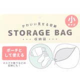スヌーピー ミニポーチ 収納袋 | cinemacollection | 詳細画像4