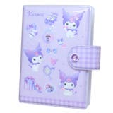 クロミ シール帳 シールバインダー | cinemacollection | 詳細画像1 