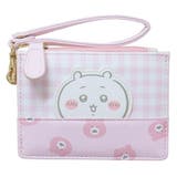 ちいかわ パス＆コイン＆カードケース フラグメントケース | cinemacollection | 詳細画像1 