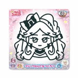 キミとアイドルプリキュア 知育玩具 マジックねんど | cinemacollection | 詳細画像1