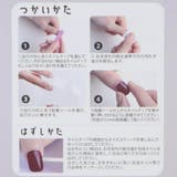 サンリオキャラクターズ コスメ雑貨 サンリオネイルチップ | cinemacollection | 詳細画像3