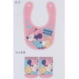 ミニーマウス ベビー用品 ベビーセット | cinemacollection | 詳細画像2