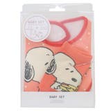 スヌーピー ベビー用品 ベビーセット | cinemacollection | 詳細画像1