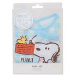 スヌーピー ベビー用品 ベビーセット | cinemacollection | 詳細画像1