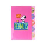 スヌーピー ポケットファイル ダイカットクリアファイル5P | cinemacollection | 詳細画像1 