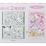 サンリオキャラクターズ クレヨン ぬりえ付きクレヨンペン | cinemacollection | 詳細画像2