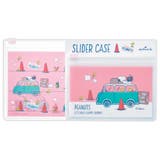 スヌーピー フラットポーチ スライダーケース | cinemacollection | 詳細画像1