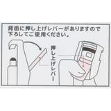 クレヨンしんちゃん コスメ雑貨 マスコット付きアイラッシュカーラー | cinemacollection | 詳細画像4 