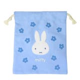 ミッフィー 巾着袋 巾着 | cinemacollection | 詳細画像1 