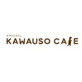 カワウソカフェ スマートフォンスタンド ひょっこりカワウソスマホスタンド | cinemacollection | 詳細画像3 