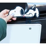 スヌーピー カー用品 ナンバーフレームマスコット | cinemacollection | 詳細画像3