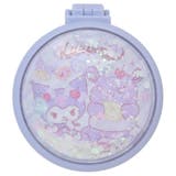 クロミ 手鏡 きらきらミラー付きブラシ | cinemacollection | 詳細画像1 